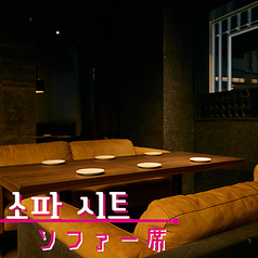 modern Korean NOURU ノウル 横浜駅前店特集写真1