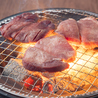 大衆焼肉 ばりとんっのおすすめポイント2