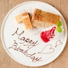 EVERY DAY BURG そごう千葉店のおすすめポイント2