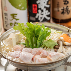 大人の隠れ家個室居酒屋 蔵之介 KURANOSUKE 熊谷店のコース写真