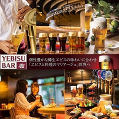 YEBISU BAR ヱビスバー 新宿店の写真