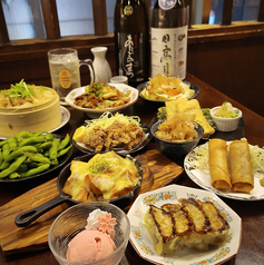 泉中央餃子酒場 福のコース写真