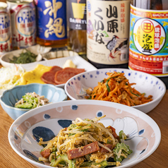 平鍋と沖縄料理 いんとぅまやーのコース写真