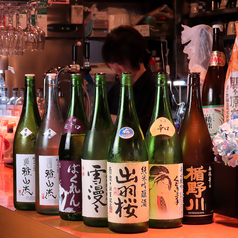 やきとり屋 こころの特集写真