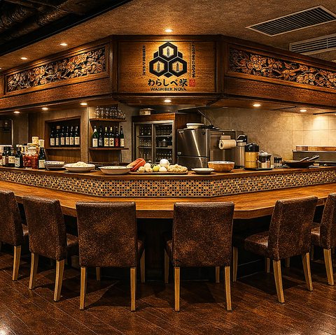 わらしべ幸者 広島本通店の写真