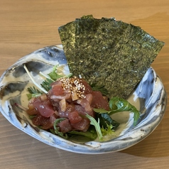鮪といぶりがっこのタルタル