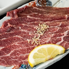 つらみ(牛ほほ肉)
