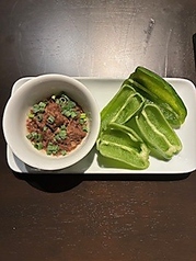 特製ピーマンの肉詰め