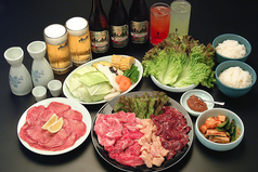 焼肉 天壇 家族亭のおすすめ料理3