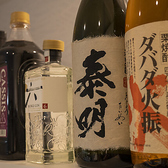 【～飲み放題付きコースも！ご宴会・飲み会・2次会など...多彩なシーンで！～】