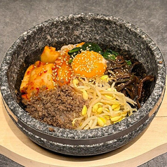 石焼ビビンバ