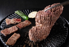 ハラミ馬鹿 梅田 中崎町店のコース写真