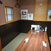 昭和45年　元祖茶碗蒸し　銀座　吉宗の雰囲気2