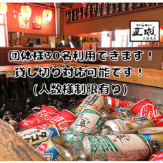 焼肉 銀しゃり 直球 久留米店の雰囲気1