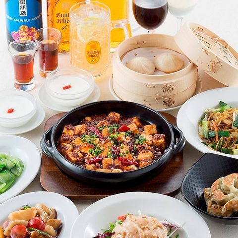 餃子革命進行中！素材を活かした餃子が新登場♪