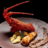 鉄板焼 縁 en 新宿店のおすすめ料理2