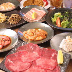 はなぶさ精肉店の特集写真