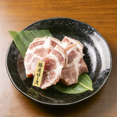 豚肩ロース