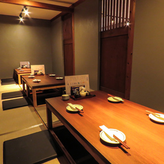 小倉酒場 和が屋の特集写真