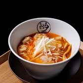らぁめん汐 知立店のおすすめ料理2