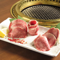 肉の注文は初回のみ！美味しく味わう「おやじのルール」