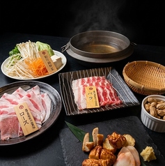 黒豚あじと吉祥寺北口店のコース写真