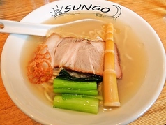 らぁ麺　SUNGOのメイン写真