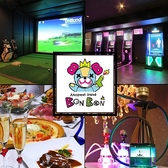 Amusement Dining Bon Bon ボンボン 大阪梅田店の写真