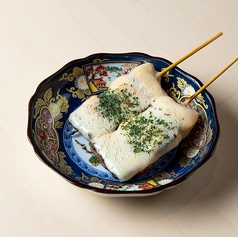 サーモン　炙りチーズ串