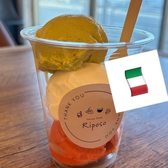 Italian Cafe Riposoのおすすめテイクアウト2