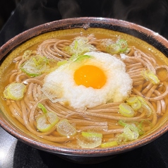 月見蕎麦
