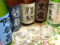店主厳選の全国の日本酒達 日本酒との相性抜群の肴