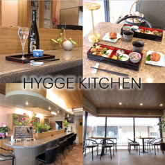 HYGGE KITCHENの写真