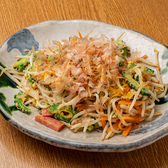 沖縄酒楽やがてのおすすめ料理3