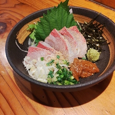 胡麻カンパチ
