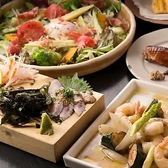 はすのうてなのおすすめ料理2