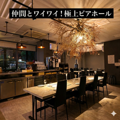 肉酒場×ビアホール　はりまやラボの雰囲気1