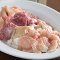 料理メニュー写真&nbsp;ホルモンミックス 250g