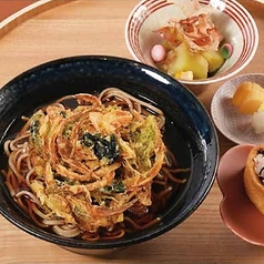 ワカメとおあおさのかき揚げ蕎麦