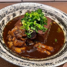 大衆酒場 箱ざきのコース写真