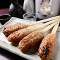 料理メニュー写真&nbsp;自家製塩つくね