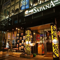肉とワインのオリエンタルビストロ SAPANA サパナ 赤坂 赤坂見附店の雰囲気3
