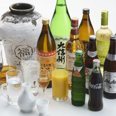 飲み放題2500円(税込)