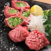 焼肉 BULL TOKYO ブル トウキョウのおすすめ料理2