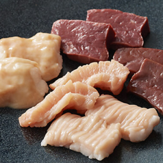 ホルモンMIX　大