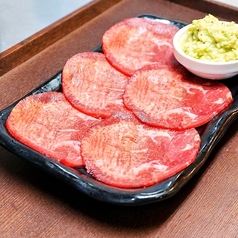 牛タンのネギ塩焼き