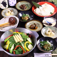 四季晩菜 多賀晃のコース写真