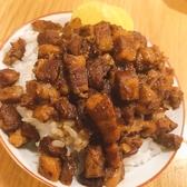 酒バクのおすすめ料理3