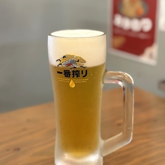 番外編！お得なハッピーアワー