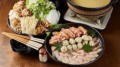 角打ちと麺 ばんさんのおすすめ料理1